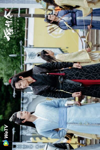 陈情令剧照全合集图片