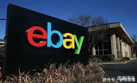 ebay如何确定热销产品？如何选品？-周小辉博客