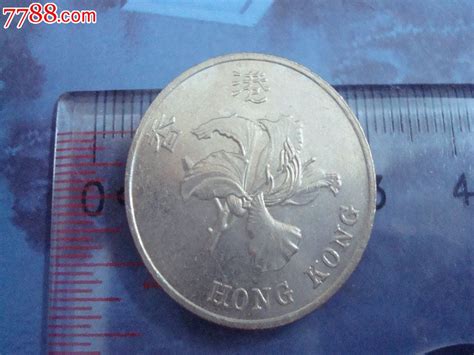 香港回归纪念币--1元--1997年-价格:18.0000元-1-港澳台钱币 -零售-7788收藏__收藏热线