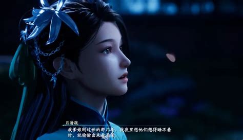 《仙剑奇侠传七》将于10月30日登陆腾讯START云游戏移动端、TV端_战斗