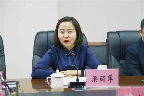 共青团晋城市委与中国银行晋城分行签署战略合作协议 - 晋城市人民政府