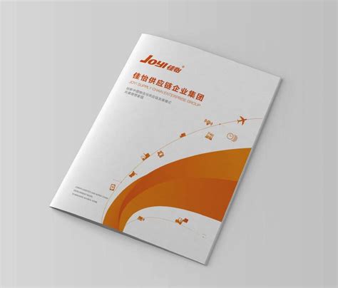 雅东品牌-济南画册设计-济南标志设计-济南logo设计-济南设计公司
