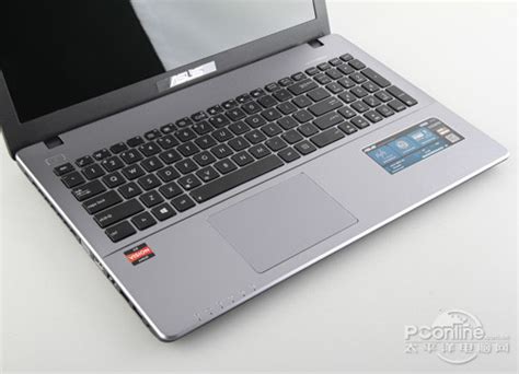 APU双显高性价比 华硕K550D大屏本评测（全文）_华硕 K550X555DP-SL_笔记本评测-中关村在线