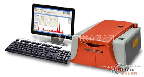 X荧光光谱仪XCITE SDD_光谱仪-苏州丹仕通工业科技有限公司