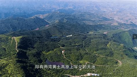 《关山寻踪》六集纪录片将于5月1日在甘肃经济频道首播_庄浪县