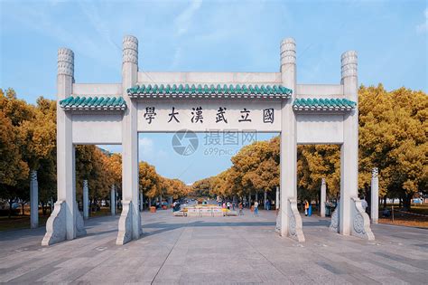 武汉大学老建筑群高清图片下载-正版图片500862992-摄图网