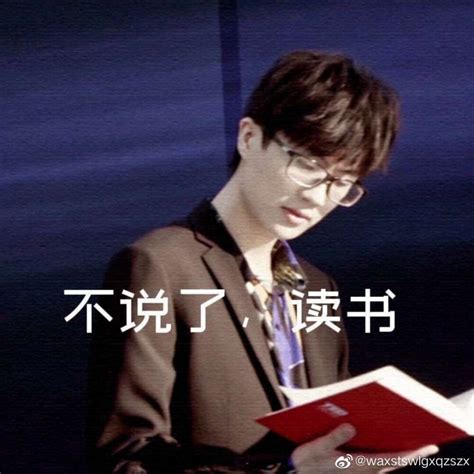 二腾宏嵩图片