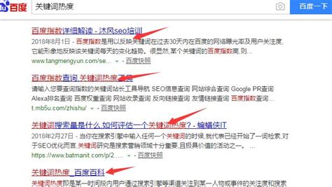 你必须知道的 5种搜索页面的样式设计_姜正__-站酷ZCOOL