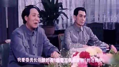 1993年经典老电影《重庆谈判》，谈判桌上暗藏机锋