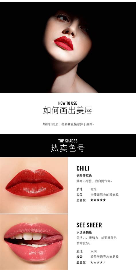 名门闺秀化妆品海报PSD素材免费下载_红动中国