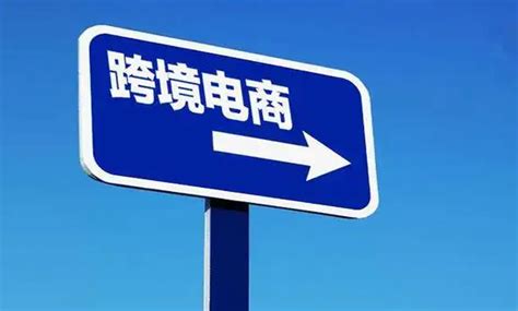 萍乡市中环东路（S533绕城）EPC项目经理部揭牌