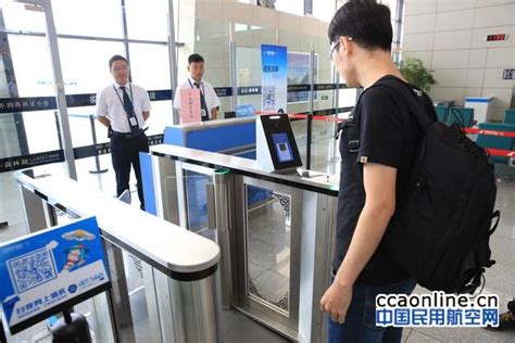 南航启用国内首个人脸识别智能化登机系统 – 中国民用航空网