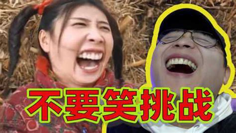 憋笑大挑战：猴子生气了，像个孩子一样咬人！_腾讯视频