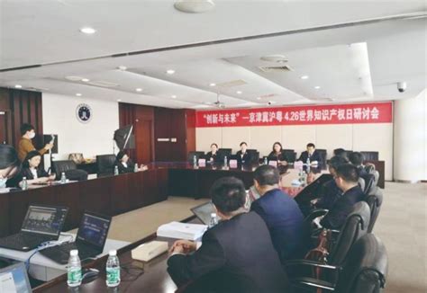 第十一届北京市律师协会第五次代表大会顺利召开