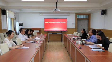 2021年朝阳区家庭教育指导进社区活动启动仪式在京举行 - 校园快讯 - 中国网•东海资讯