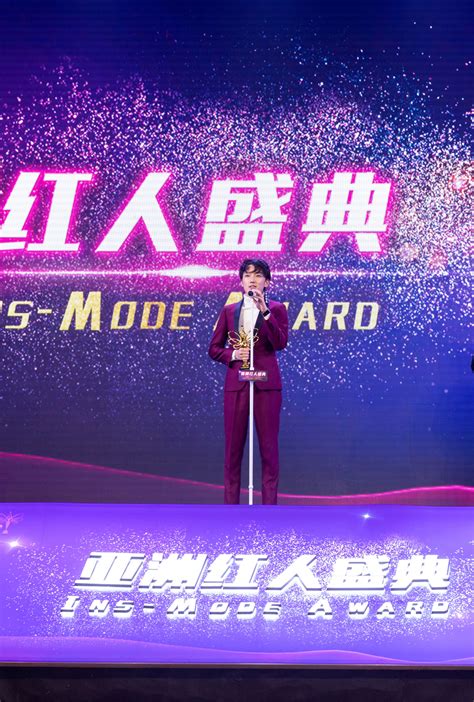 陈晓杰粤语励志歌曲《走过十年》发行首日畅销冠军 - 中华娱乐网