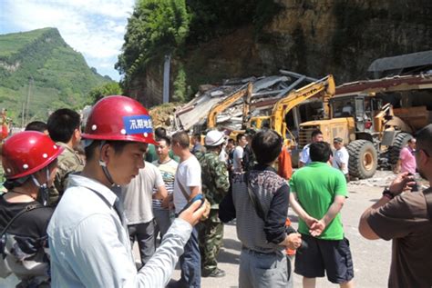 单位动态_中国地质调查局成都地质调查中心