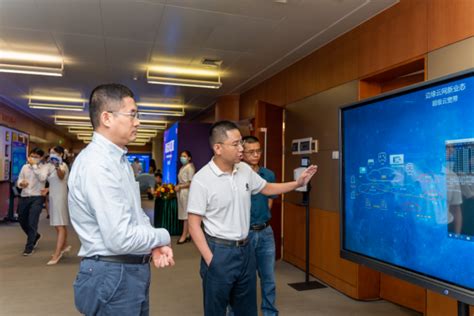珠海安保集团携手珠海电信推进“智慧城市”及“智慧安防”建设-中国保安网