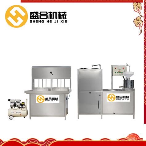 泰安豆腐机全自动商用家用 大型做豆腐机器 山东济宁-食品商务网