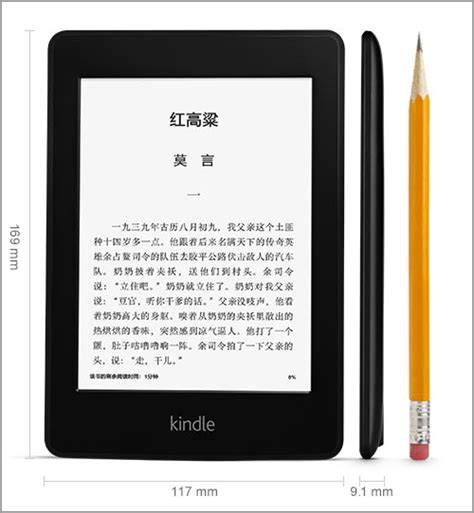 亚马逊Kindle Fire HDX 8.9(16G)_(Amazon)亚马逊Kindle Fire HDX 8.9(16G)报价、参数、图片 ...
