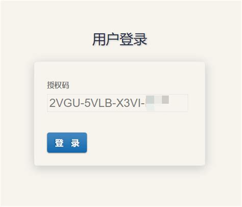 UL证书在线查询网站 - 行业动态 - 广东天粤印刷科技有限公司
