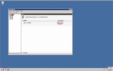 Windows Server 2008 服务器系统怎么安装？（图文教程） - 1818IP-服务器技术教程,云服务器评测推荐,服务器系统排错 ...