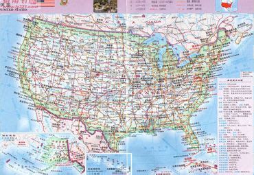 美国地图_word文档在线阅读与下载_免费文档