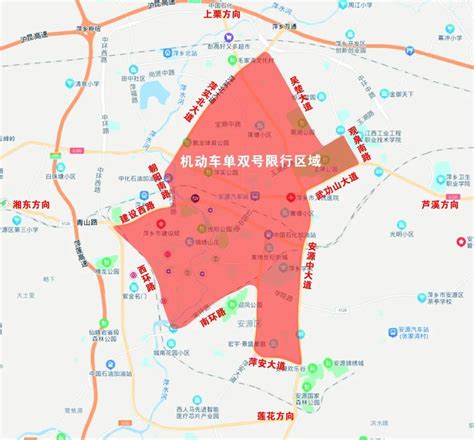 【产业图谱】2022年萍乡市产业布局及产业招商地图分析-中商情报网