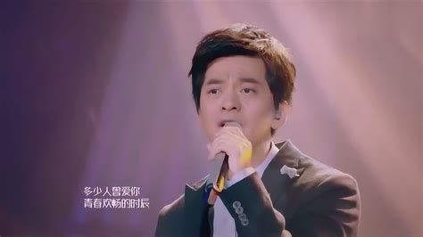 音乐才子李健在《我是歌手》舞台上演绎的经典歌曲《当你老了》_腾讯视频