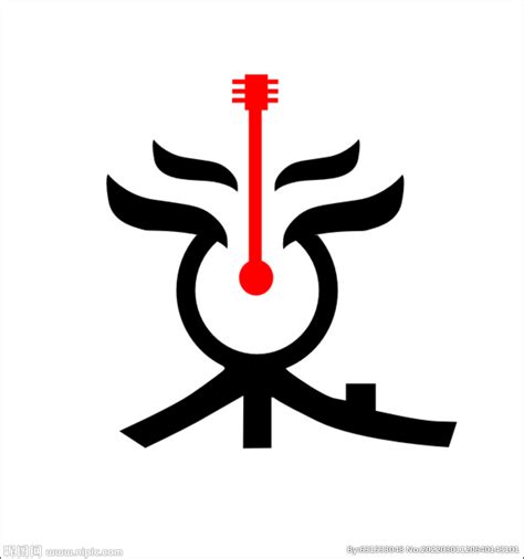 百家姓袁字设计,其它,LOGO/吉祥物设计,设计模板,汇图网www.huitu.com