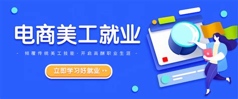 0基础入门游戏电商主播课程：游戏主播培训打包下载（23节） _ 各大VIP资源【精品不断，全网首发】_福缘创业网