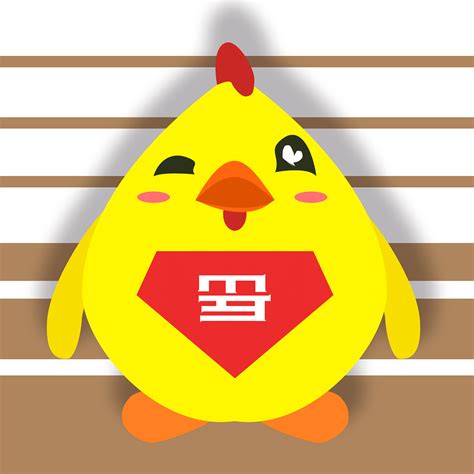 超可爱的小鸡GIF动态图_游戏取名字大全网