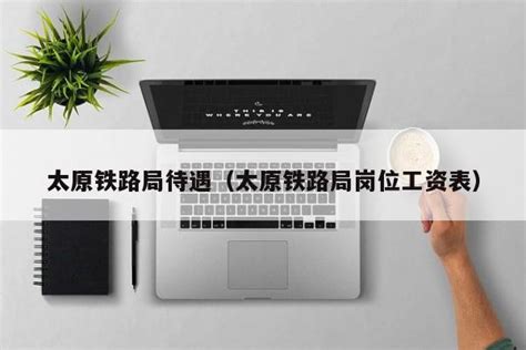 就未来十年来说，web前端发展前景如何？ - 知乎