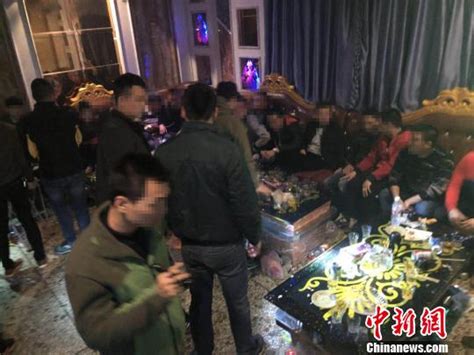 广西钦州一男子为女友庆生开“毒品聚会” 37人吸毒助兴被抓-中国禁毒网