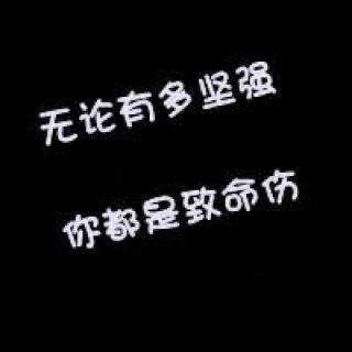 非主流全黑头像