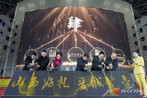 晋城市2022年“六五环境日”宣传活动举行凤凰网山西_凤凰网