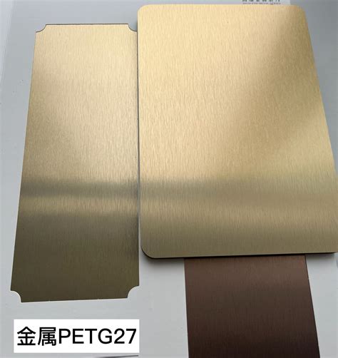 金属拉丝PET木饰面板 8mm竹炭共挤金属碳晶板 PUR热胶金属碳晶板-阿里巴巴