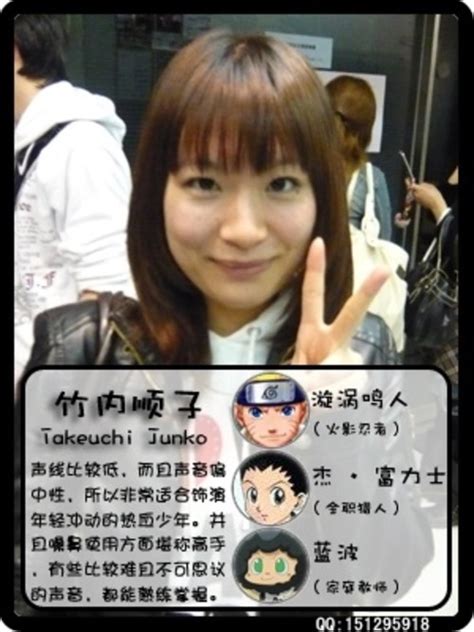 声优动画角色图之川澄绫子图片