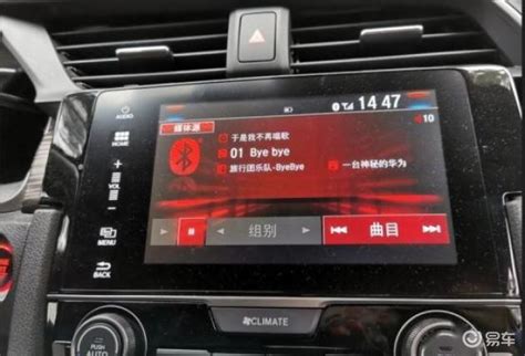 本田CRV升级改装360度全景行车记录仪_易车