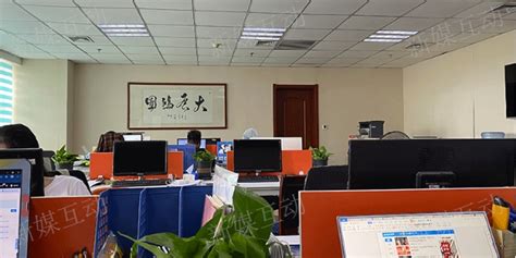 静海区网络优化师 天津新媒互动科技供应_易龙商务网