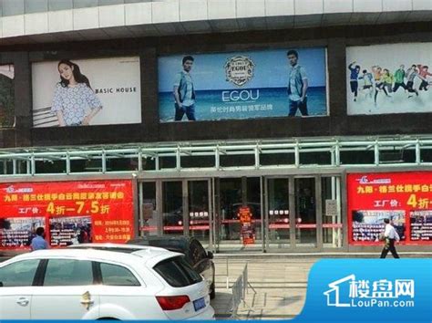“Bravo YH”安徽六安海心沙店隆重开业 - 永辉超市官方网站