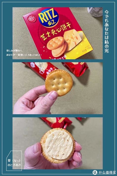 香港好吃的饼干有哪些？香港好吃的饼干品牌 - 手工客