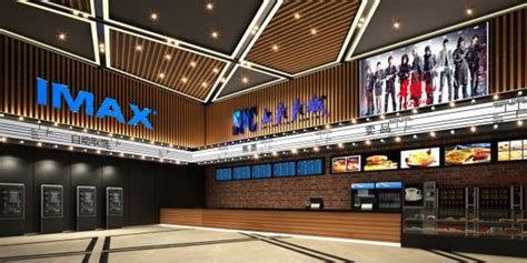 重庆中视国际影城IMAX（新壹街店）5月1日试营业！ - 中视集团