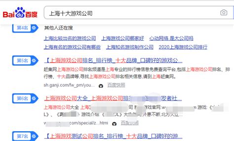 雅安共青团_雅安青年网__爱心守护成长 团团与您相伴 | 雅安市各县（区）团委积极组织开展“暑期公益托管”活动