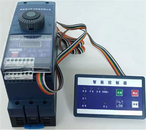 长仁品牌CR600Y智能照明控制模块16A 8路报价 - 谷瀑(GOEPE.COM)