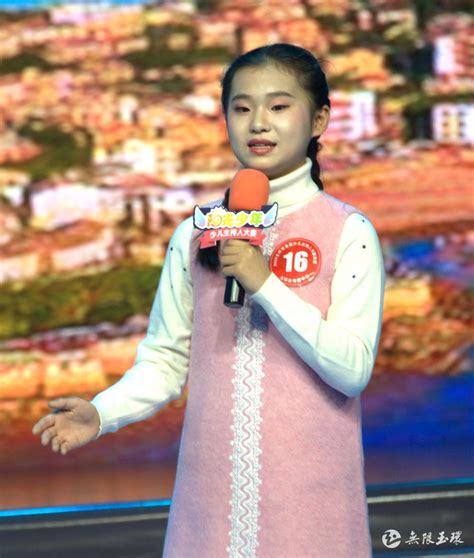 武汉教育电视《少年橙长星》儿童栏目剧0801_高清1080P在线观看平台_腾讯视频