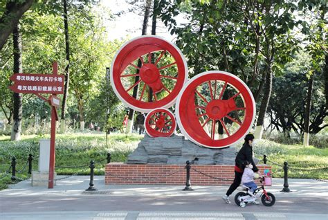 变身铁路主题文化公园，广州白云区江高文化体育公园晋升打卡新地标