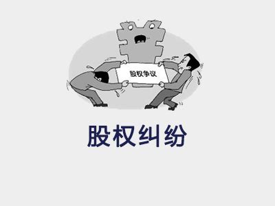 雅安市委组织部常务副部长姜军莅临发现（雅安)所调研指导 - 我们的动态 - 四川发现（雅安）律师事务所