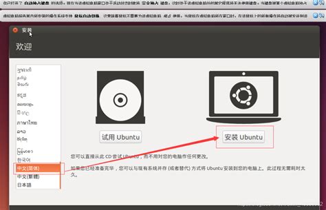 Ubuntu 18.0虚拟机安装-VirtualBox和VMware哪家强_virtualbox和vmmware哪个好用_Data ...