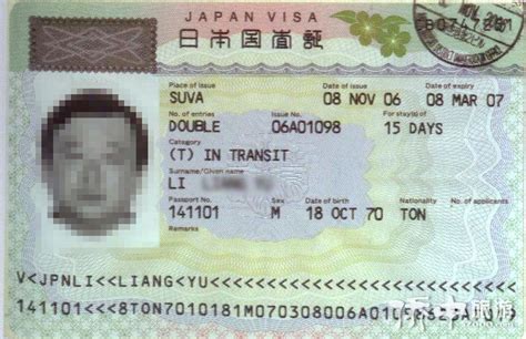 日本旅游团队签证_香港旅游签证团队旅游签个人旅游 - 随意云